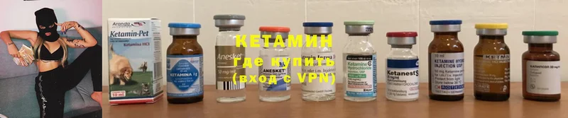 ссылка на мегу tor  Каргополь  это Telegram  Кетамин ketamine 