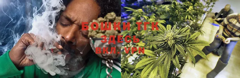 Марихуана Ganja  KRAKEN зеркало  Каргополь 